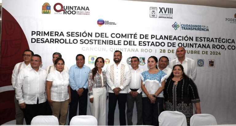 Crean Red de Instituciones de Educación Superior del Estado