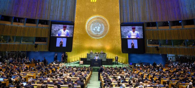 Resolución de la ONU para trabajar con propuestas de México