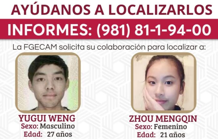 Yugui Weng y Zhou Mengqin, turistas chinos, desaparecen en Campeche