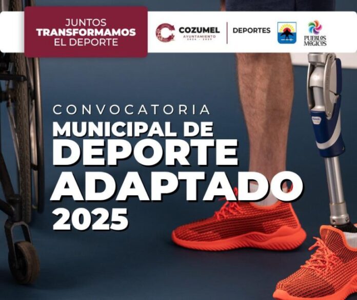 Paranacionales CONADE 2025