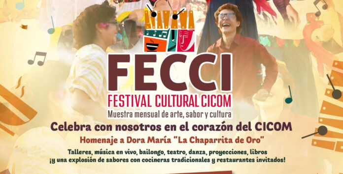 Festival Cultural CICOM se consolida como un espacio de recreación y esparcimiento