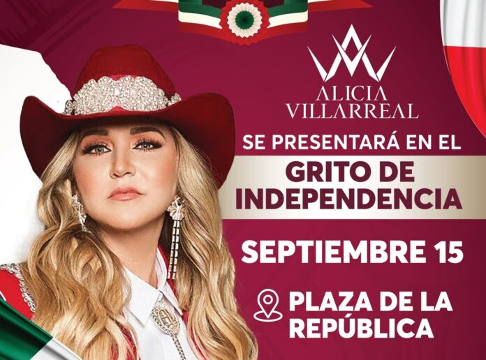 Todo listo para el Grito de Independencia de Campeche