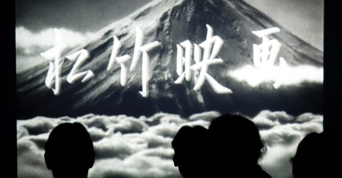 Cine Club, UNAY, cine, séptimo arte,