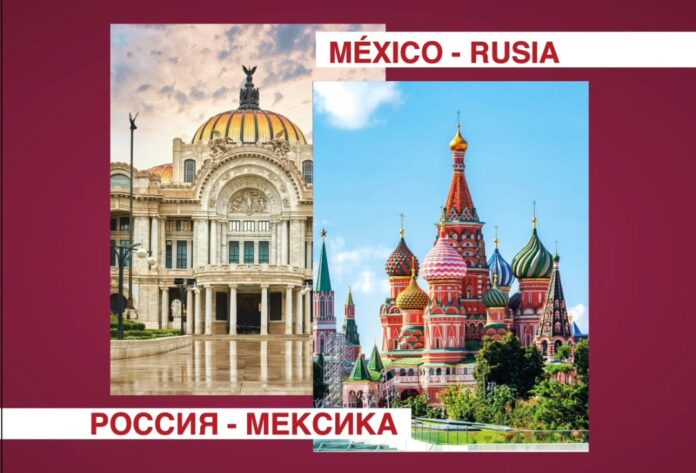 Inauguran exposición sobre los 135 años de relaciones diplomáticas México-Rusia