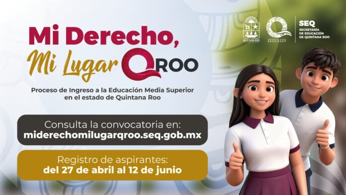 Publican convocatoria para nuevo proceso de asignación en Educación Media Superior