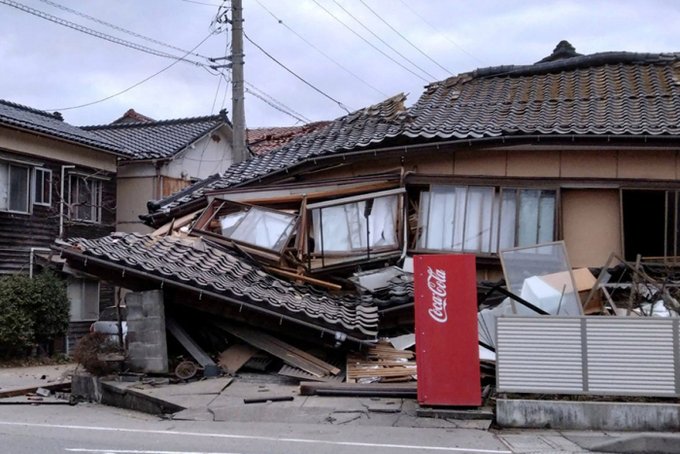 Fuerte sismo sacude a Japón
