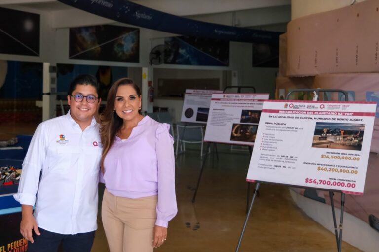 Anuncian la remodelación integral del Planetario Ka’Yok’ de Cancún