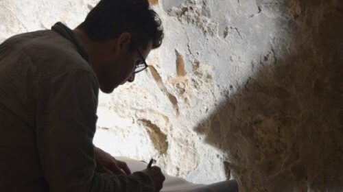 Descubren evidencia de escritura maya temprana en el mural de la Estructura II de Calakmul